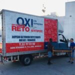 RETO CYPRUS SECONDHAND SHOP Gallery Image